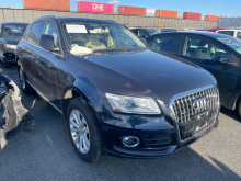 Audi Q5 Premium Plus 2014 Gray 2.0L