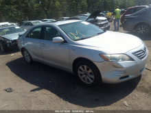 Toyota Camry Hybrid 2007 Silver 2.4L