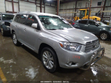 Toyota Highlander Hybrid Limited 2008 Silver 3.3L