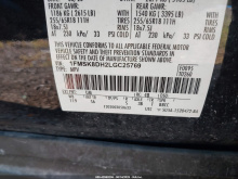 695fa80cc1b21