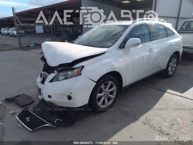 Lexus Rx 350 2010 White 3.5L