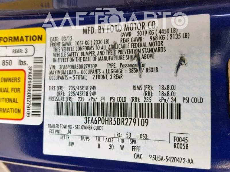 2013 FORD FUSION SE