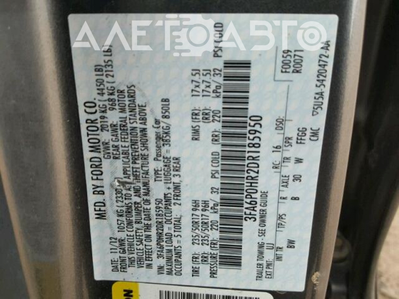 2013 FORD FUSION SE