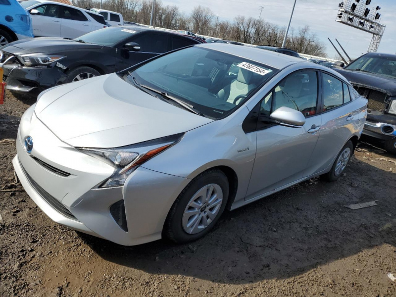 Toyota Prius 2016 Silver 1.8L