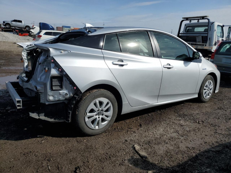 Toyota Prius 2016 Silver 1.8L