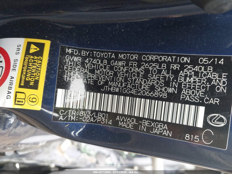 Lexus Es 300H 2014 Blue 2.5L