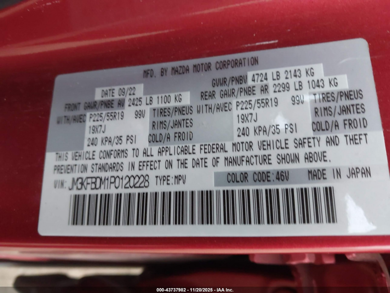 Mazda Cx-5 2.5 S Premium 2023 Red 2.5L