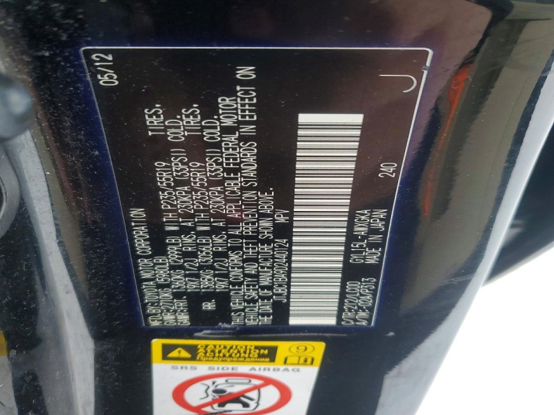 Lexus Rx 450H 2013 Black 3.5L