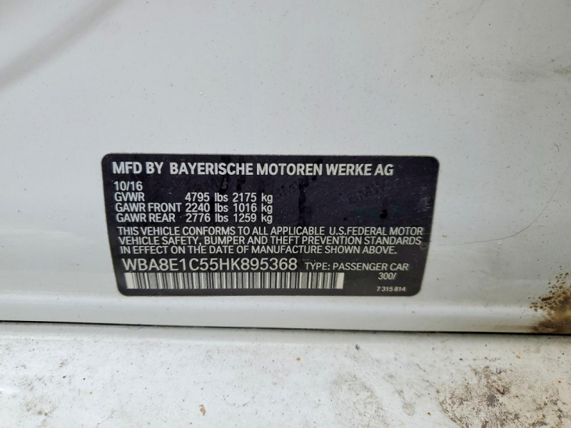 Bmw Motorrad 330E 2017 White 2.0L
