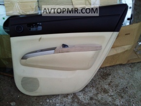 Capacul ușii cardului din spate dreapta bej pentru Toyota Prius 2004-2009 cu sistem audio JBL