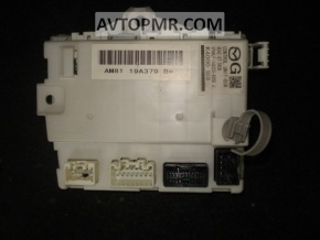 Control Unit-BCM MAZDA 6 09-13