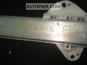 Стабилизатор передний Subaru Outback 10-12 3.6