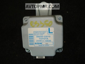 Computer assy, active engine mount control Lexus ES350 07-12