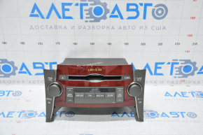 Magnetofon, radio Lexus LS460 LS600h 07-12, lemn roșu, Mark Levinson