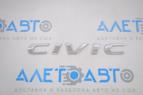 Emblema inscriptionată "Civic" pe capacul portbagajului Honda Civic X FC 16-21 4d.