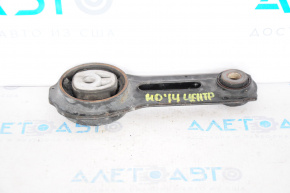 Pernele motorului central Mitsubishi Outlander 14-21 FWD