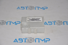 GATEWAY CONTROL MODULE Nissan Murano z52 15-