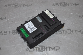 BCM Body Control Module Nissan Pathfinder 13-20