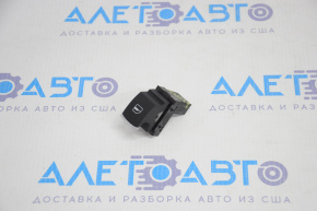 Controlul geamului electric din spate dreapta pentru VW Tiguan 09-17 negru cu crom