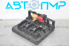 BCM Body Control Module VW Tiguan 09-17