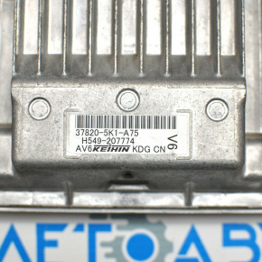 Блок ECU компьютер двигателя Honda Accord 13-17 hybrid