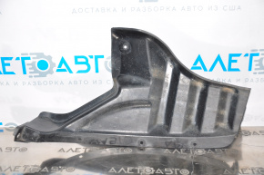 Aripa spate dreapta Mitsubishi Outlander 14-21 din plastic, partea din spate.