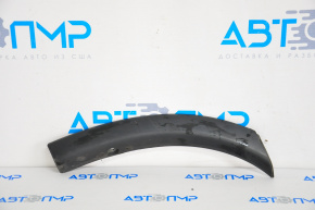 Capacul aripii spate dreapta Mitsubishi Outlander 14-21 pe bara de protectie.