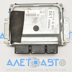 Блок ECU компьютер двигателя Nissan Altima 13-18 2.5