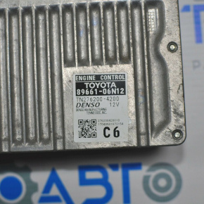 Blocul ECU al calculatorului motorului Toyota Camry v55 15-17 2.5 SUA