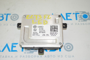 Блок розжига VW CC 13-17 рест led