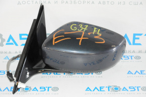 Зеркало боковое левое Infiniti G25 G37 4d 09-13 9 пинов, серое