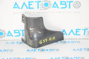 Брызговик задний правый Infiniti G25 G35 G37 4d 06-14