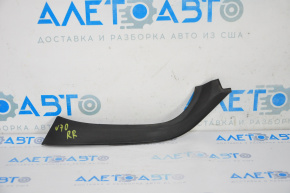 Capacul interior al portbagajului din partea dreapta Toyota Camry V70 18-