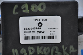 Modulul de frână de parcare ECU Chrysler 200 15-17