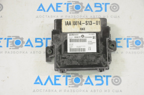 Keyless receiver module Dodge Dart 13-16