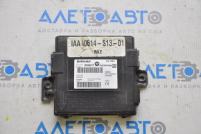 Keyless receiver module Dodge Dart 13-16