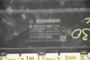 DRIVER SIDE SEAT CONTROL MODULE Infiniti QX30 17-