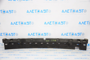 Absorbantul de bara spate pentru Jeep Patriot 11-17