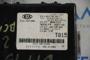 Modulul de control al caroseriei Kia Optima 11-15