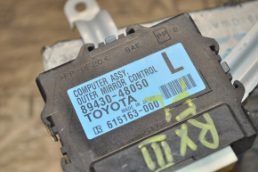 Asamblare computer, control oglindă exterioară Lexus RX350 RX450h 10-15