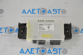 TRAILER SWAY CONTROL MODULE Lincoln MKC 15-