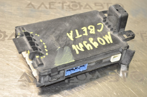 Body Control Module BCM Mazda 6 13-21 слом креп