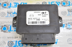 Modul de control al frânei de parcare Mazda 6 13-21