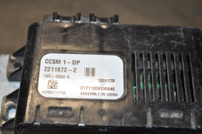 SEAT CONTROL MODULE Nissan Pathfinder 13-20