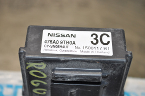 Intergrated Dynamic Control Module Nissan Rogue 14-20