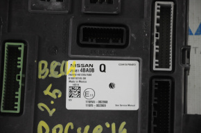 Блок BCM Nissan Rogue 14-18