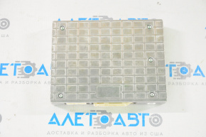 Amplificator de sunet Harman Kardon pentru Subaru Forester 14-18 SJ.