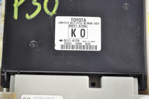 Rețeaua de multiplexare a computerului corpului Toyota Prius 30 10-12