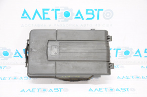 Capacul bateriei VW Tiguan 09-17