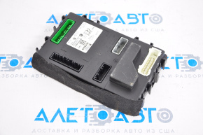 Modulul de control al caroseriei BCM Nissan Pathfinder 13-20